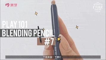 pony化妆教程视频大全,pony化妆教程用遮瑕