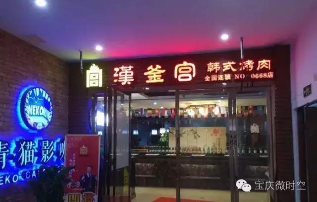 邵阳最好吃的自助,邵阳最好吃的饭店