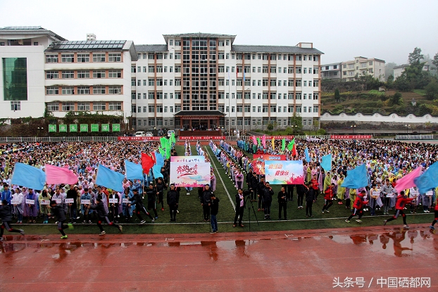 2023恩施三中艺术节直播回放,恩施三中艺术节