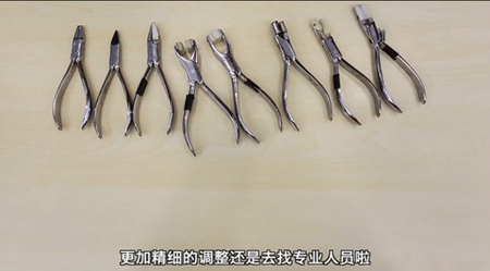 镜架调整最好的方法,如何调整很硬的镜架