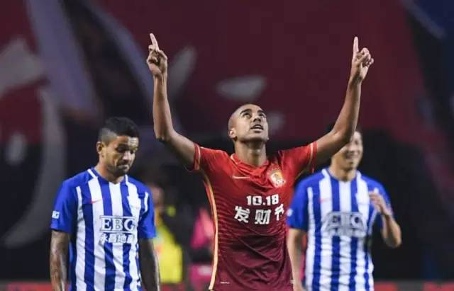 广州恒大俱乐部队服,广州恒大新赛季客场球衣