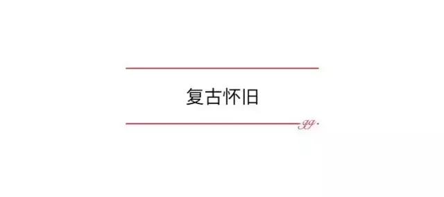 时髦的人就连手指也时髦｜关节戒推荐