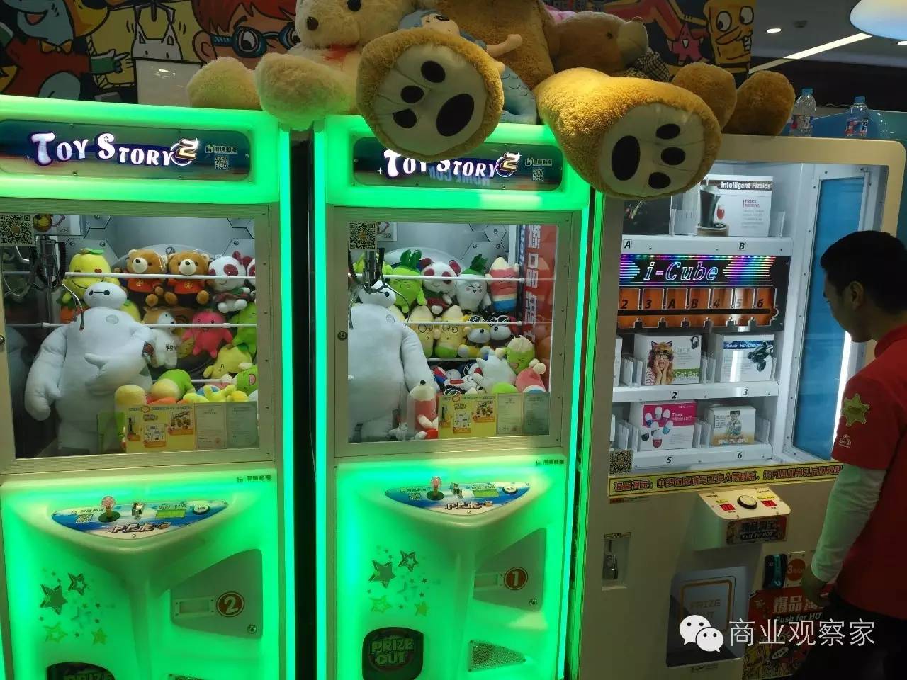 乐语手机连锁店,乐语通讯现在怎么样了