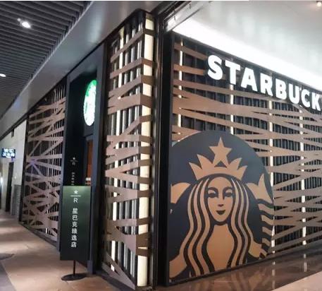 广州太古汇星巴克,广州最美星巴克在什么地方
