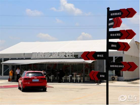 专业试驾场地推荐,全国试驾场地价格