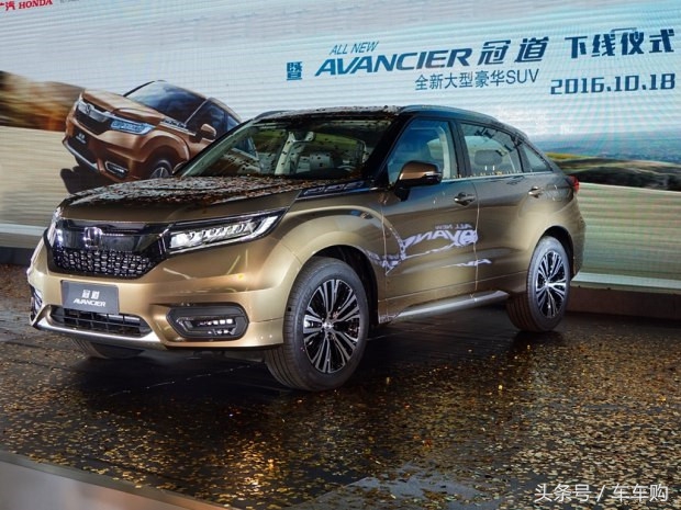 车车购二手车,车车购二手车直播