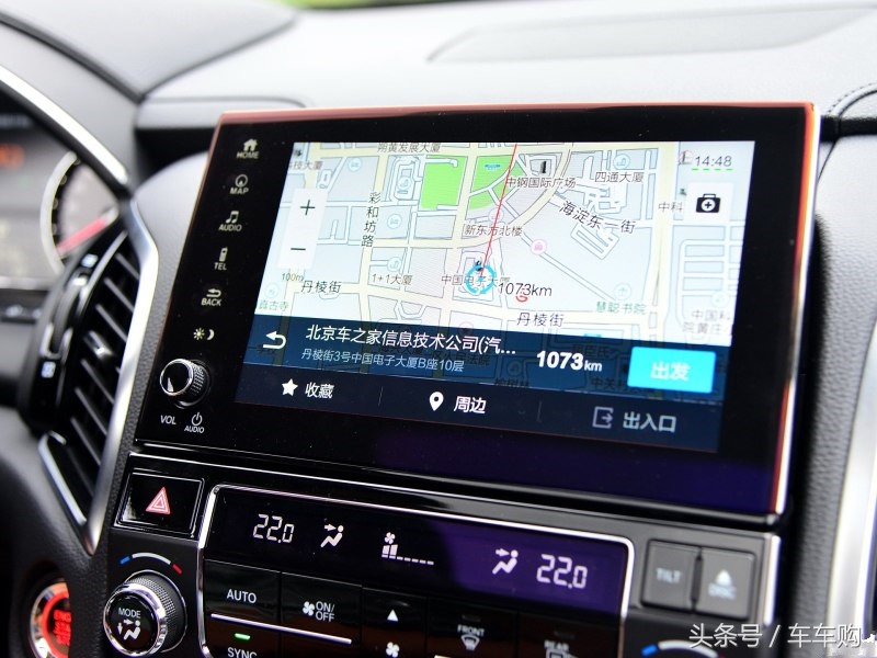 车车购二手车,车车购二手车直播