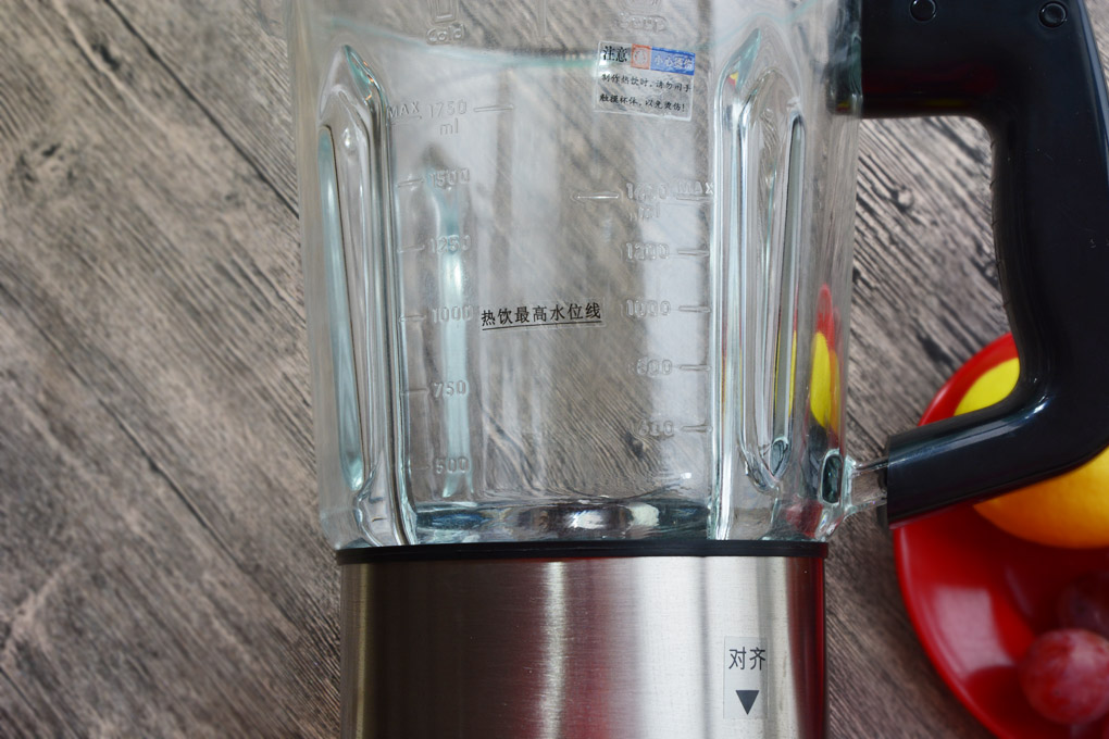 给家人最好的呵护—海尔小厨师PB-F012H破壁机测评