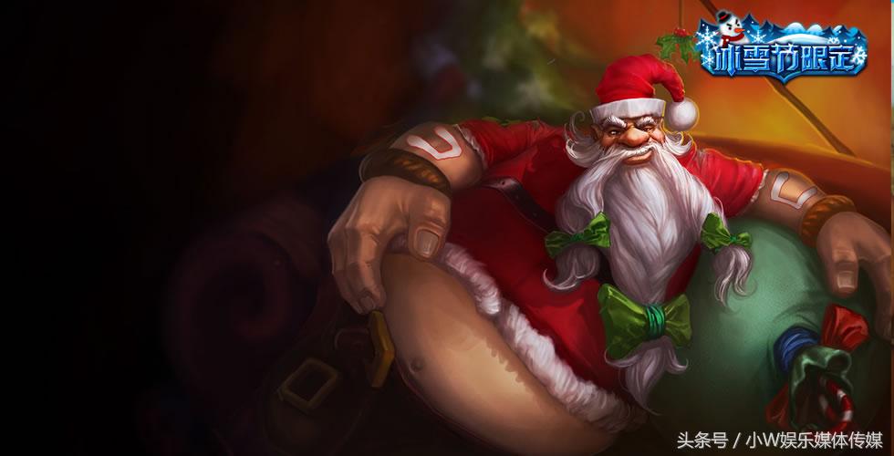 最值得拥有的20个皮肤,最值得拥有的史诗皮肤