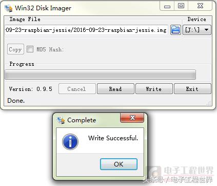 树莓派零基础教学第17讲,树莓派零基础教学第16讲