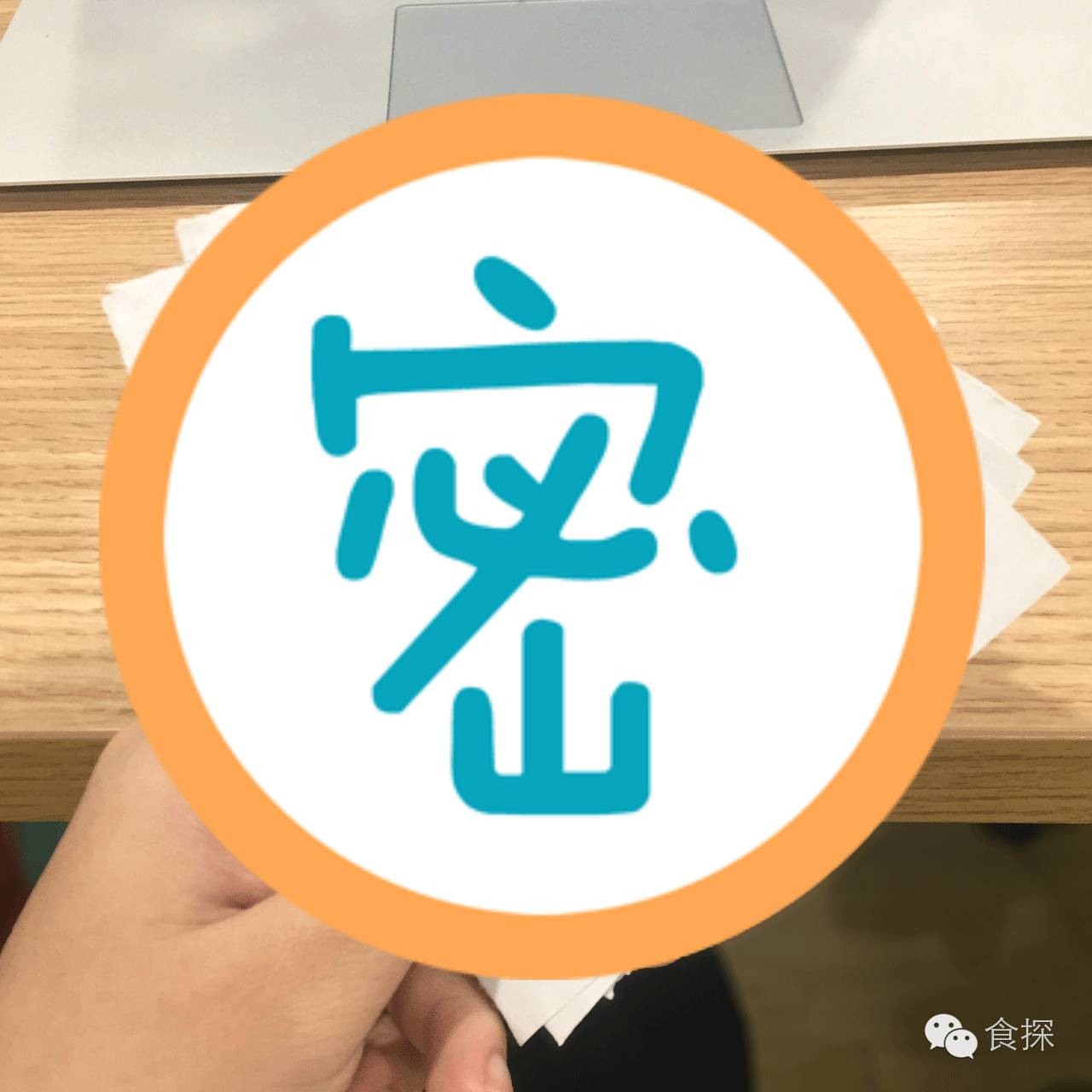 鑺掔缇庨鏀荤暐,鐜╃垎娼睍缇庨璁″垝