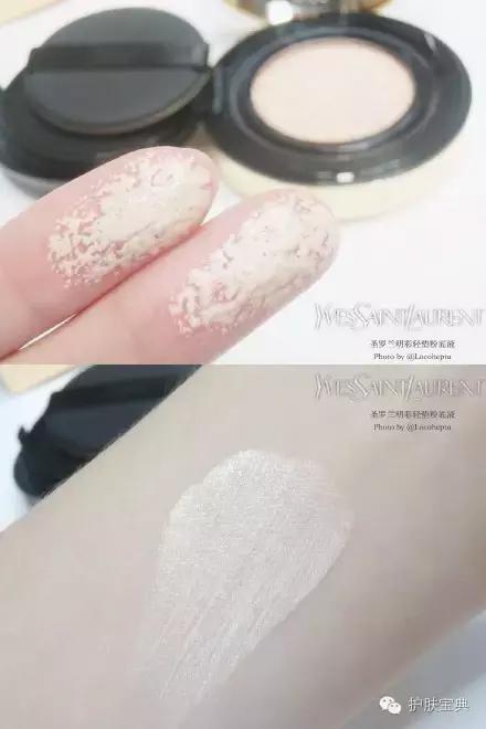 气垫BB哪家强,真的是哪家贵买哪家?