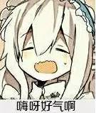 我太受欢迎了该怎么办漫画结局,我太受欢迎了该怎么办全集免费看