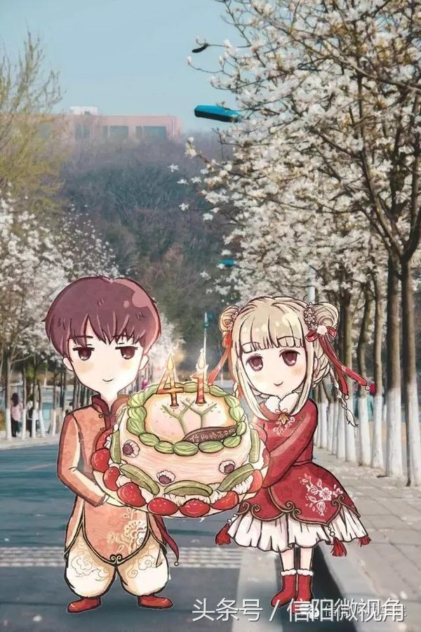 中国最美的大学之一,信阳师院41岁啦