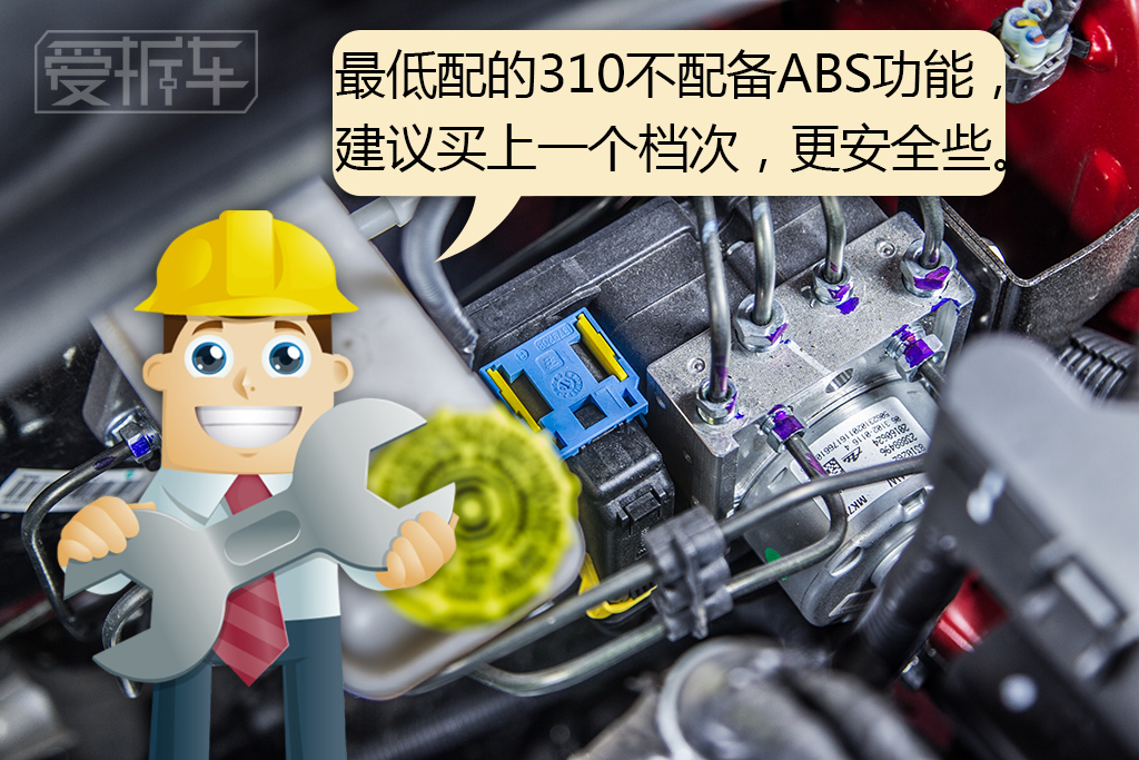 宝骏310高配不带天窗的,宝骏310和五菱宏光发动机一样吗