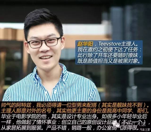 最新款阿特兹第一视角试驾,17款阿特兹2.0试驾第一视角