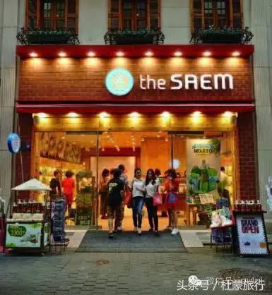 你知道你女朋友又去韩国屯什么货了吗？