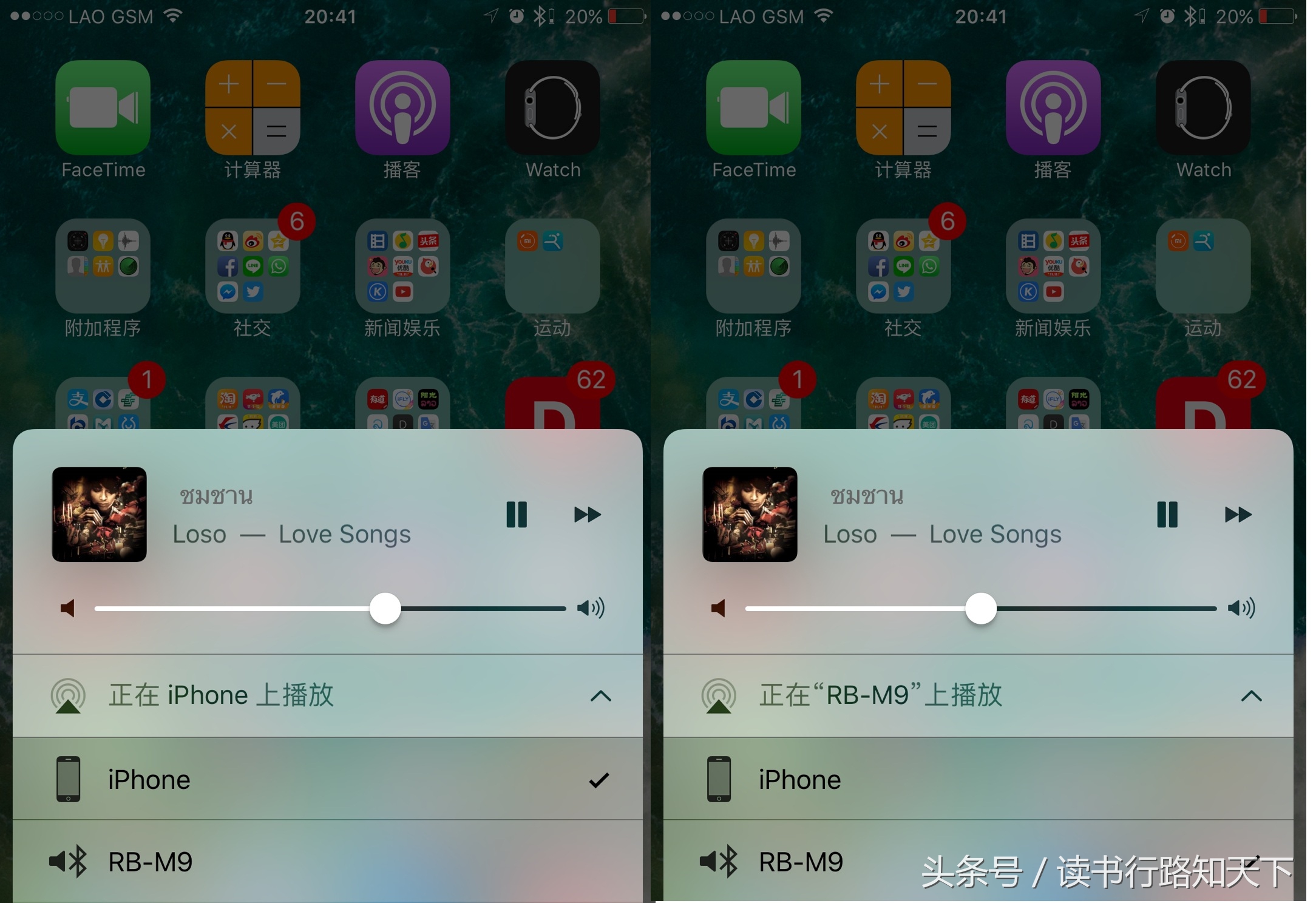 我又来作死啦完整版,我又来作死了