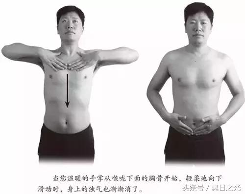 道家气功练习有什么好处,道教为什么不建议练瑜伽