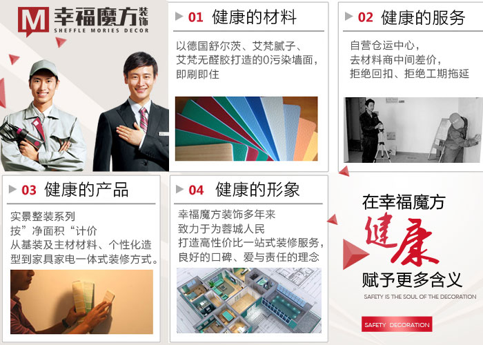 儿童房窗帘怎么选材质跟价格,儿童房的窗帘怎么选