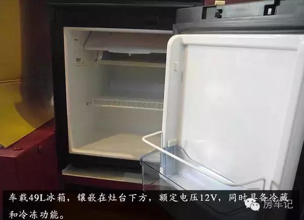 上汽大通v80b型房车图片报价,上汽大通v80房车vs途睿欧升顶房车