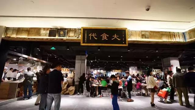 七宝万科广场新发现,上海七宝万科广场都有什么