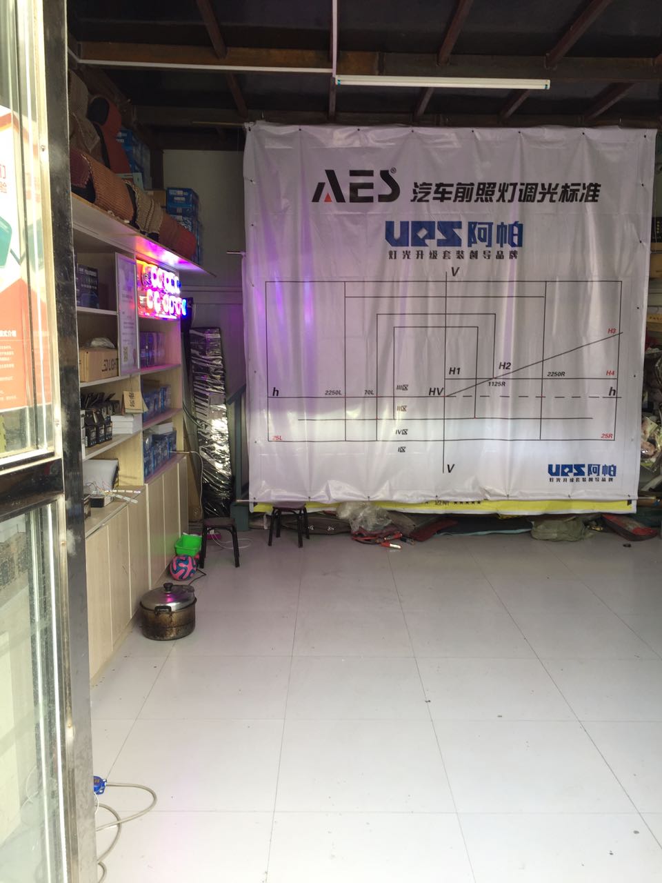 斯巴鲁xv改雾灯详细教程,斯巴鲁xv改军绿色