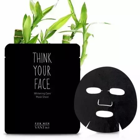 保湿面膜爆款榜,补水保湿面膜正品第一名推荐