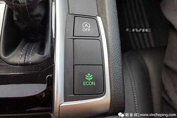 第十代思域第一批车主,恭喜儿子喜提新车十代思域