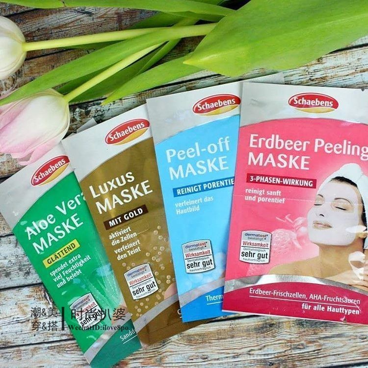 妮维雅德国进口的洗面奶,控油护肤推荐妮维雅