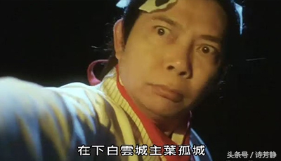 被星爷一手捧红的黄一飞,黄一飞和星爷什么关系