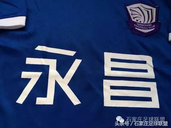 2023中超联赛上座率排名,2016年中超最终积分榜