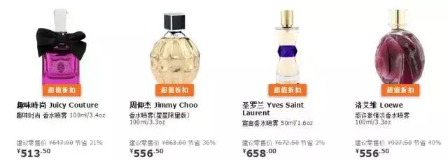 双11京东还是淘宝划算,双11在京东上还是淘宝上买会便宜