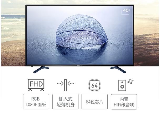 双11小米65寸电视价格表,双11最值得入手的电视