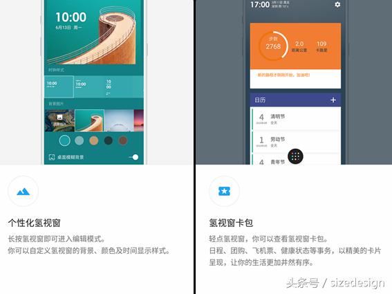 一加3最新系统介绍,一加三加五法则