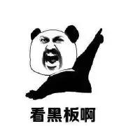 再不用护肤品就老了,7款超好用眼霜再不用你就老了