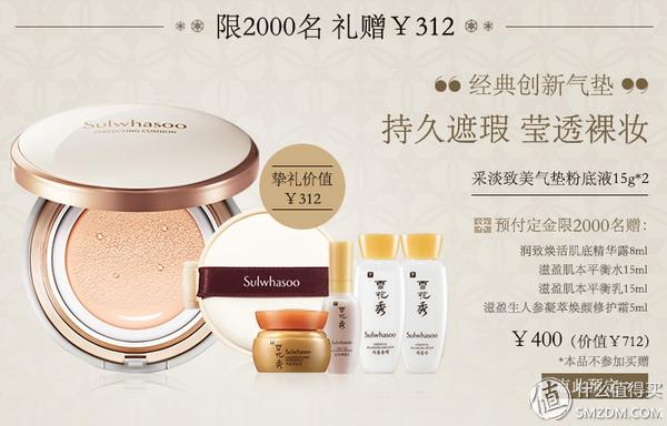 双11必买！精选20款美妆护肤产品，让你一次买过瘾