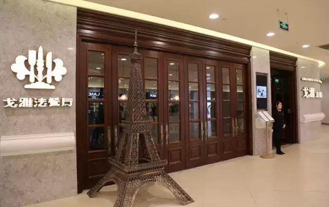 合肥牛排餐厅推荐,合肥战斧牛排餐厅