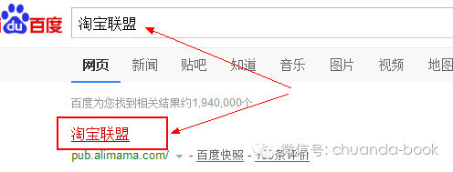 淘宝双11活动满减怎么操作,双十一怎么在淘宝上购物