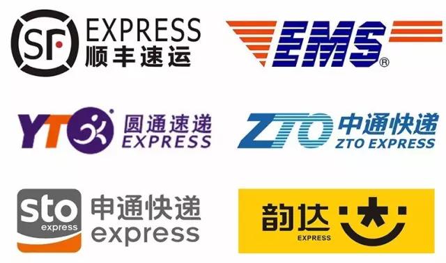 日本快递快吗,日本超规格快递