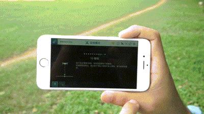 昊翔轻风无人机,昊翔轻风breeze航拍无人机下载