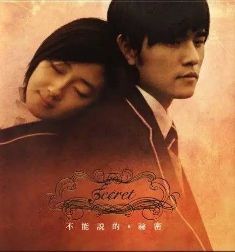 周杰伦出道20年照片合集,周杰伦出道20年完整版