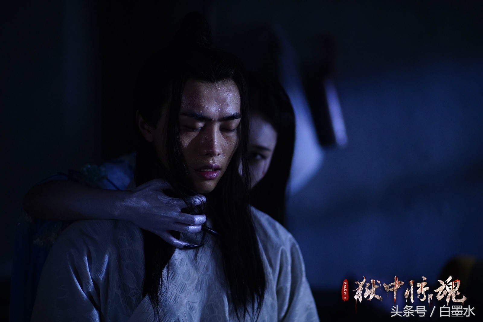 霍建华秦海璐发布会,霍建华秦海璐演的电视剧