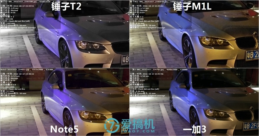 閿ゅ瓙smartisanm1l娴嬭瘎,閿ゅ瓙smartisanos7璇勬祴