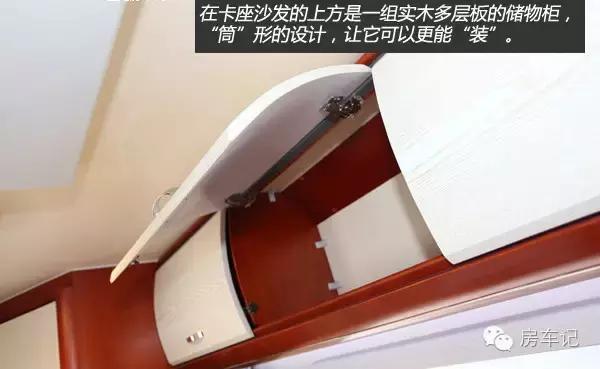 二手皮卡房车海格梦之旅,海格梦之旅房车有柴油的吗