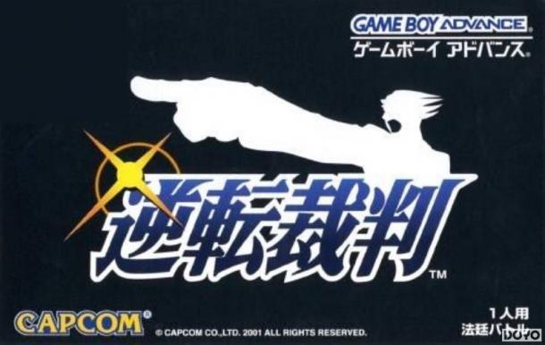 卡普空游戏生化,卡普空翻新游戏