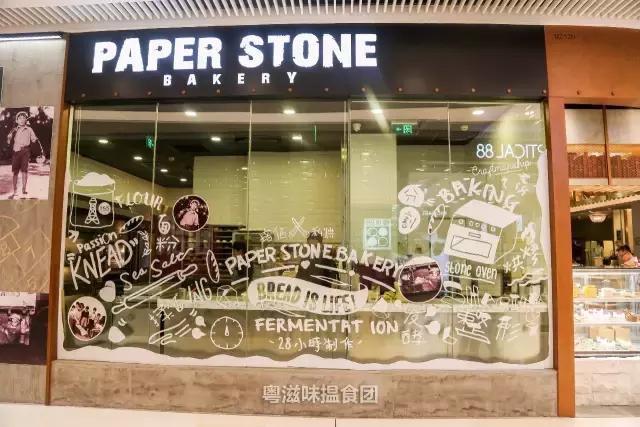 流沙牛角包测评,哪个牌子牛角包最好吃