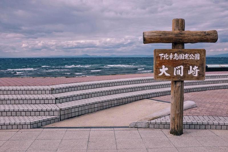 吃遍日本寿司,吃遍日本美食视频