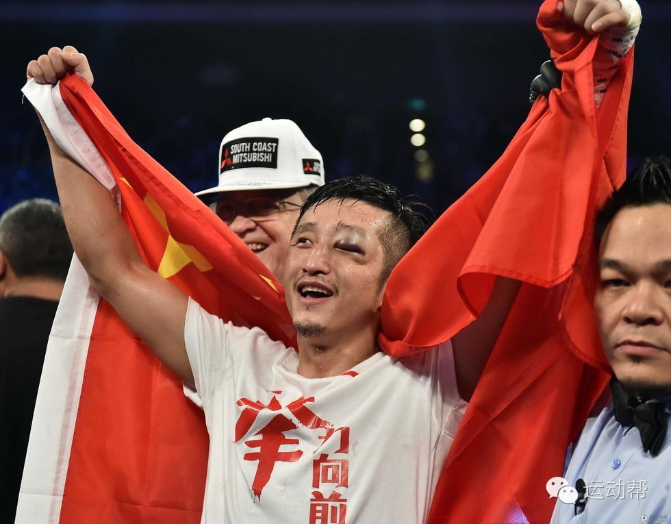 邹市明打职业拳击赢了吗,邹市明回应恶评