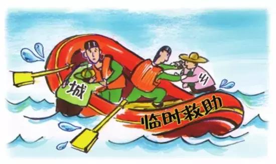 宜昌人的福利有哪些,宜昌补贴政策最新